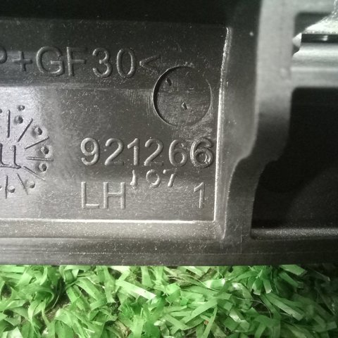 CHRYSLER 68079303AA Ручка двери задней внутренняя левая в наличии Запорожье