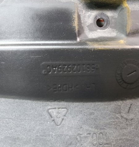 68102929AC CHRYSLER купить в Кривой Рог