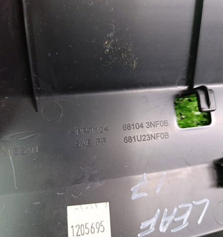 NISSAN 681043NF0B в наличии Ирпень