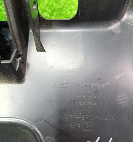 681063NF0A NISSAN купить в Запорожье
