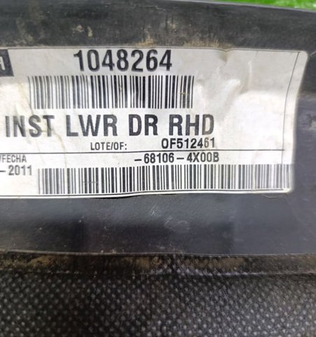 NISSAN 681064X00B в наличии Львов