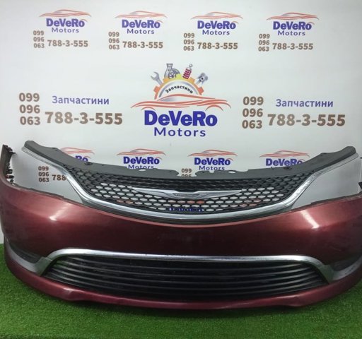68110263AA купить Ужгород