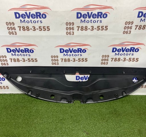 68110455AC купить Днепр