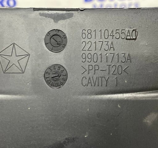 68110455AC купить Днепр