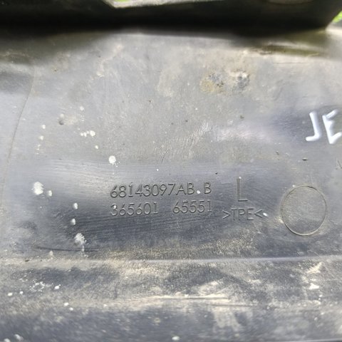 CHRYSLER 68143097AB в наличии Запорожье