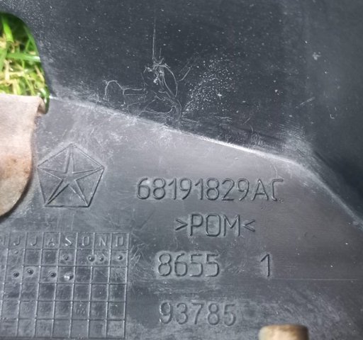 68191829AC купить Николаев