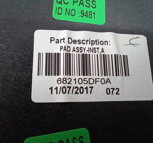 682105DF0A купить Днепр