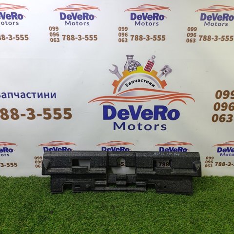 68223471AA Абсорбер (наполнитель) бампера переднего купить Одесса
