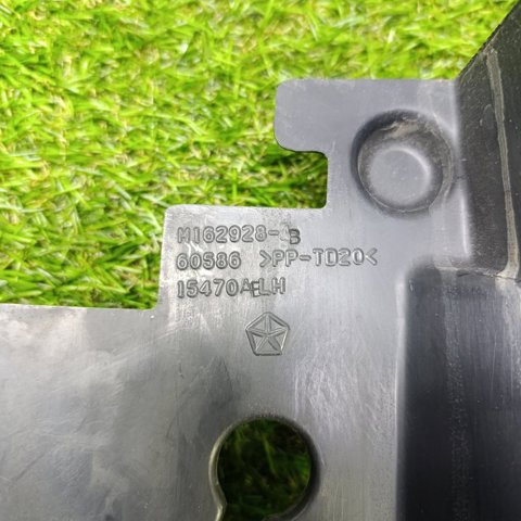 CHRYSLER 68223548AA в наличии Каменское