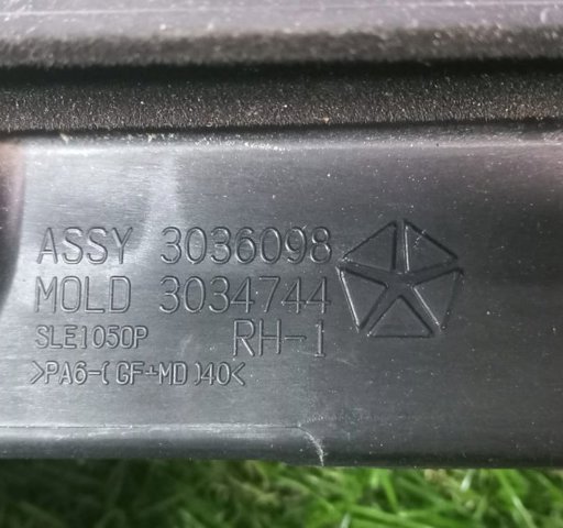 68249028AA CHRYSLER купить в Николаев