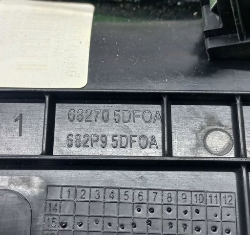 682705DF0A NISSAN купить в Одесса