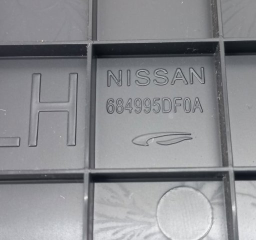 684995DF0A купить Харьков