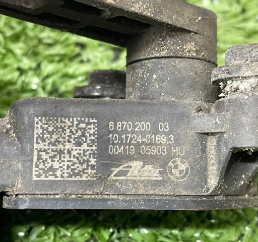 BMW 687020003 в наличии Киев