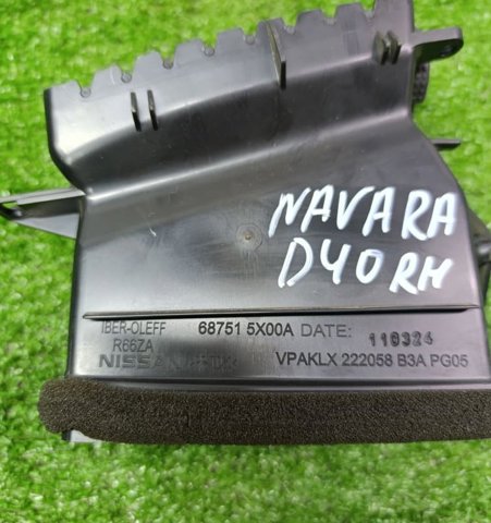 NISSAN 687515X00A в наличии Винница