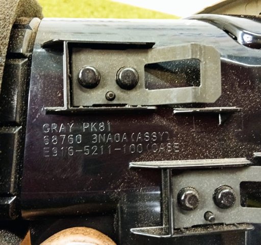 NISSAN 687603NA0A Решетка вентиляции салона на "торпедо" правая в наличии Черновцы