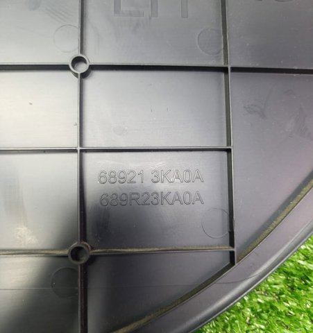 689213KA0A купить Николаев