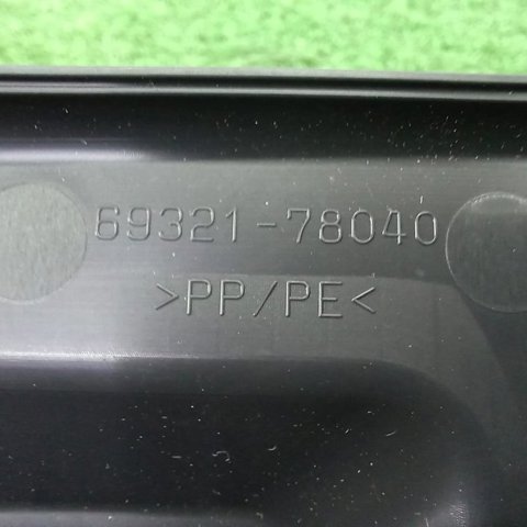 6932178040 купить Хмельницкий