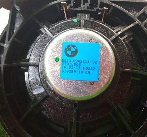 6945411 BMW купить в Ирпень
