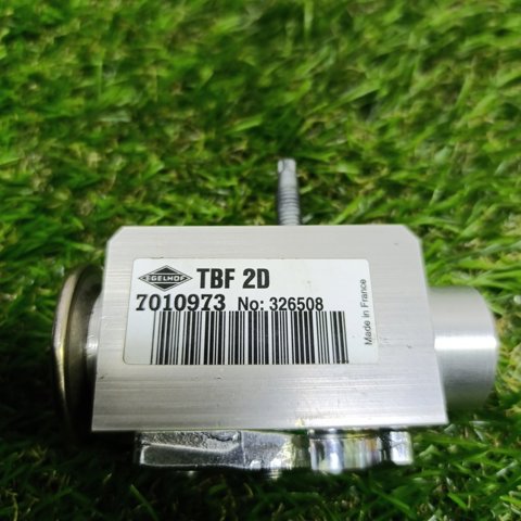 7010973 купить Ужгород