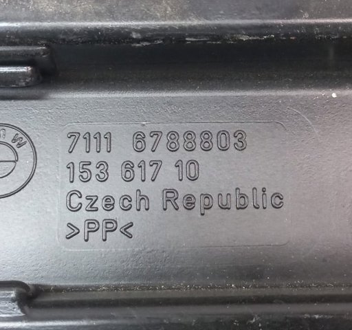 BMW 71116788803 в наличии Винница