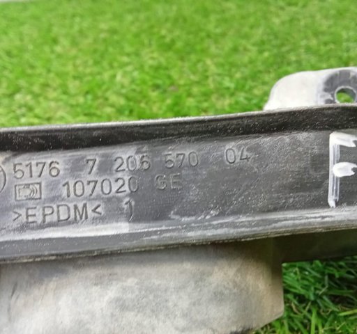 BMW 7206570 в наличии Киев