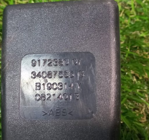 72119172380 купить Ирпень