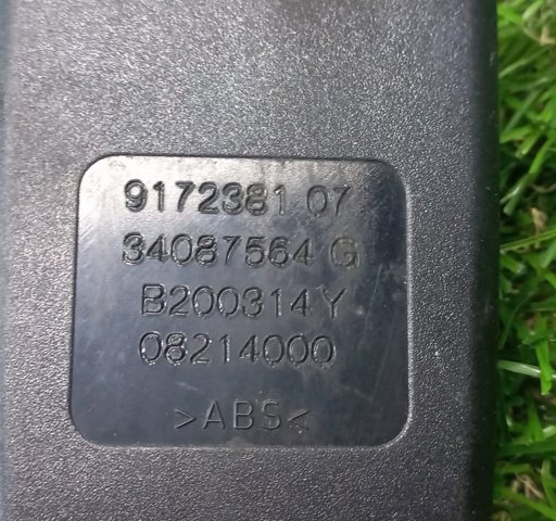 BMW 72119172381 в наличии Кривой Рог
