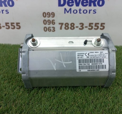 BMW 72122990511 в наличии Черкассы