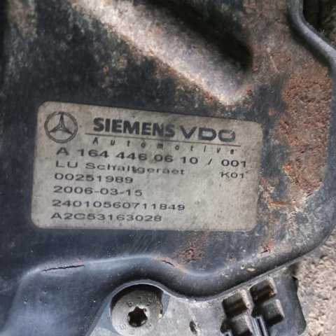 722904 MERCEDES купить в Хмельницкий