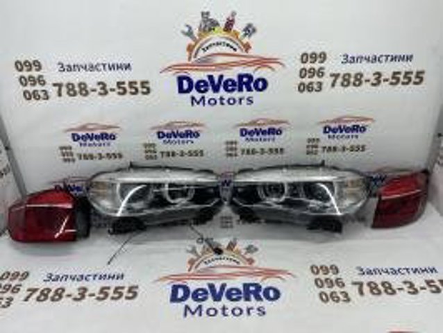 7290055 BMW купить в Киев