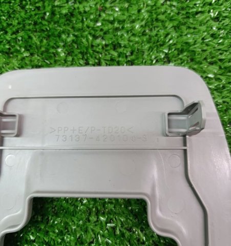 7313742010 TOYOTA купить в Днепр
