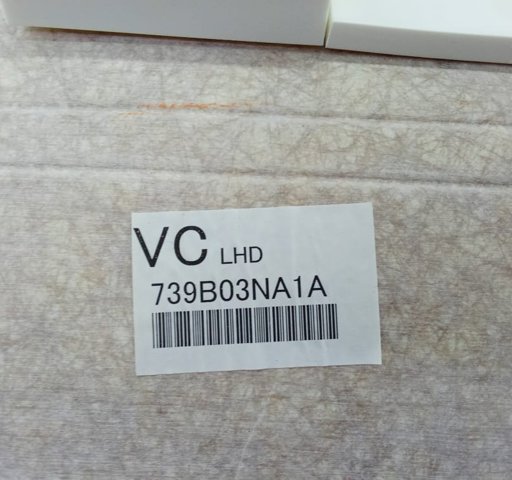NISSAN 739103NA0A Обивка крыши (потолок) в наличии Черкассы