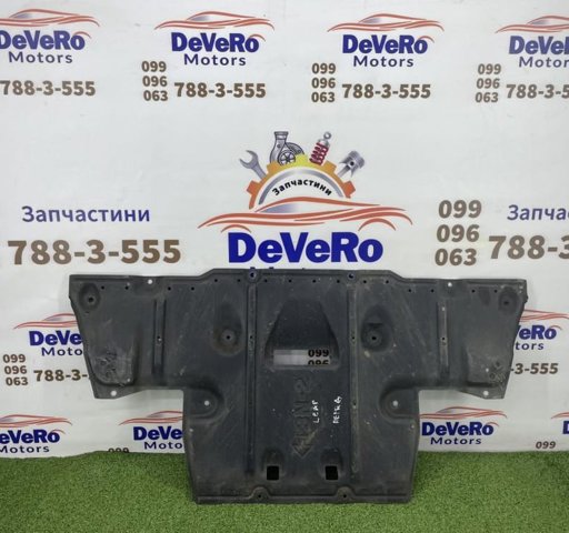748113NA0A NISSAN Защита двигателя задняя купить в Днепр