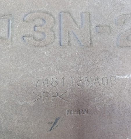 NISSAN 748113NA0B Защита двигателя задняя в наличии Житомир