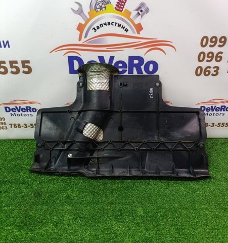 748185DA0C купить Запорожье