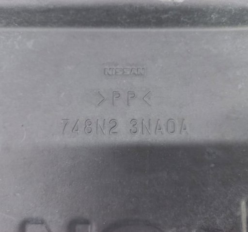 748N23NA0A NISSAN Защита днища, средняя часть купить в Житомир