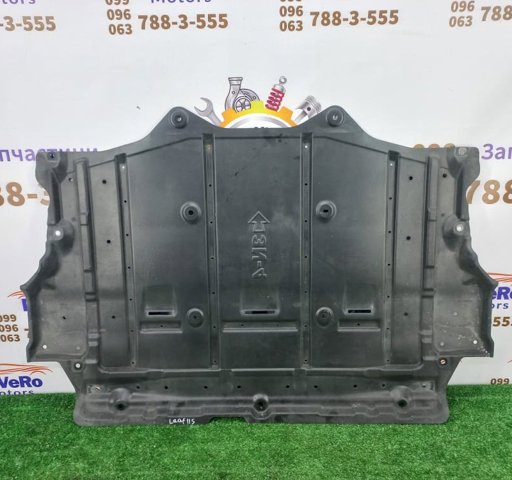 NISSAN 748N33NA0A Защита днища, средняя часть в наличии Украина