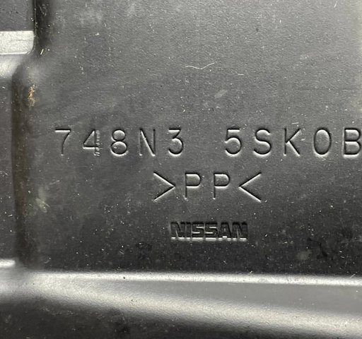 NISSAN 748N35SK0B Защита днища задняя в наличии Павлоград