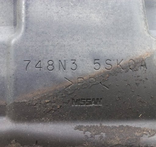 748N35SN0A Защита днища, средняя часть купить Украина