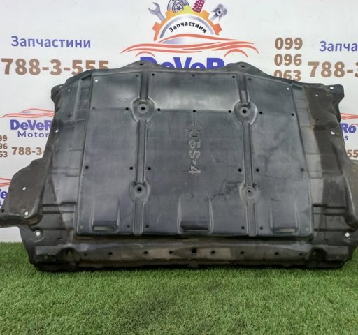 748N35SN0A Защита днища, средняя часть купить Киев