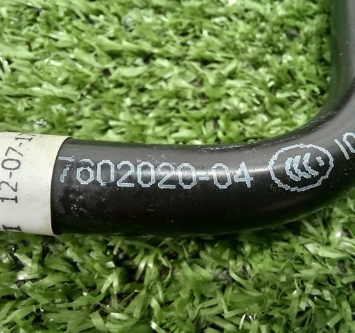 7602020 BMW купить в Хмельницкий
