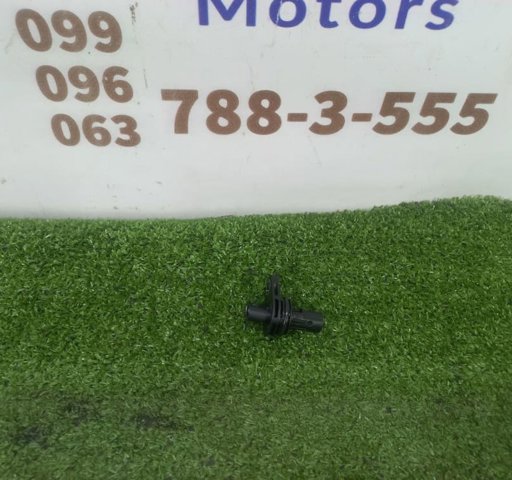 ДПРВ 7633958 BMW