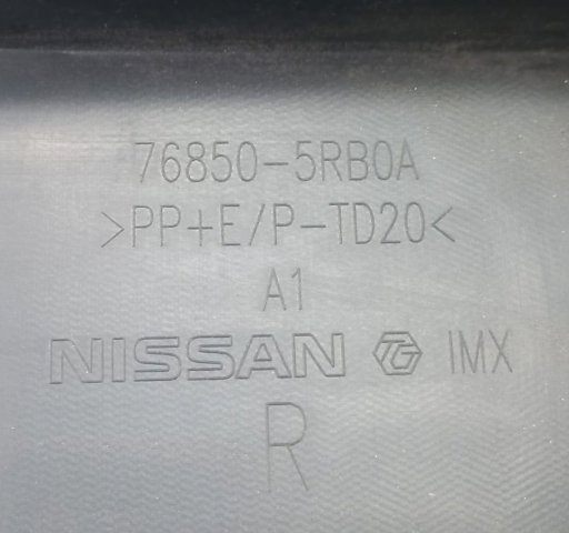 768505RB0A NISSAN Накладка (молдинг) порога наружная правая купить в Каменское
