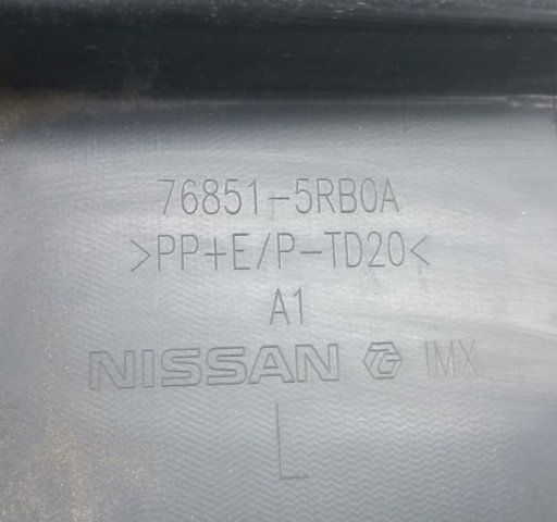 768515RB0A Накладка (молдинг) порога наружная левая купить Сумы
