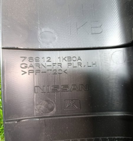 NISSAN 769121KB0A в наличии Днепр