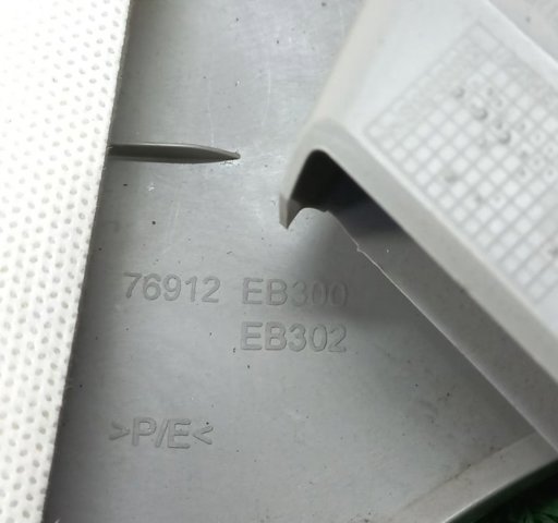 NISSAN 76912EB300 Обшивка стойки кузова внутренняя передняя левая в наличии Харьков