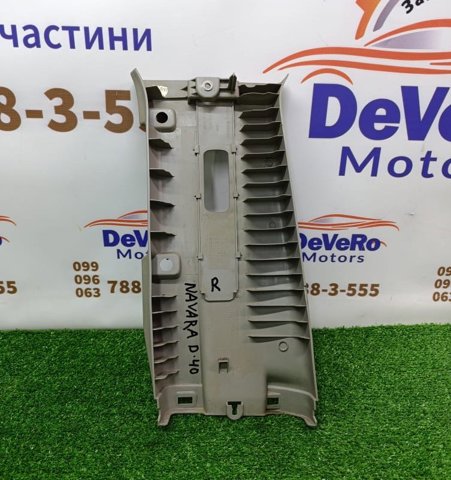 NISSAN 76913EB300 в наличии Львов