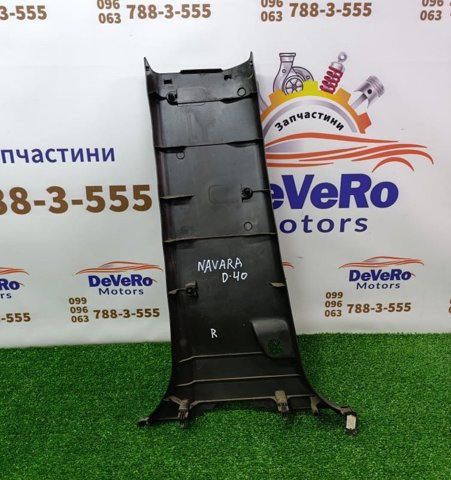 NISSAN 76915EB300 в наличии Полтава