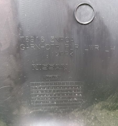 769163NF0A NISSAN Обшивка стойки кузова внутренняя средняя нижняя левая купить в Ирпень