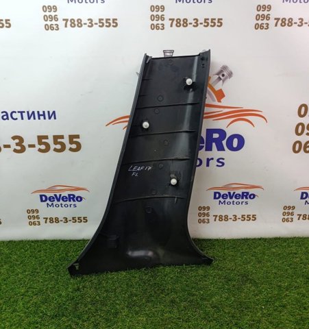 NISSAN 769163NF0A Обшивка стойки кузова внутренняя средняя нижняя левая в наличии Хмельницкий